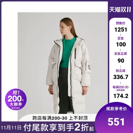 Basic House/百家好女装秋冬韩风长款纯色连帽羽绒服外套HUDJ720I图片