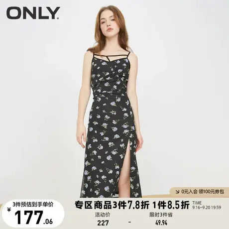 ONLY奥莱2023春夏新款时尚潮流休闲碎花中长款连衣裙女图片