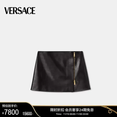 【甄选折扣】VERSACE/范思哲 女士时尚休闲Medusa皮革迷你裙商品大图