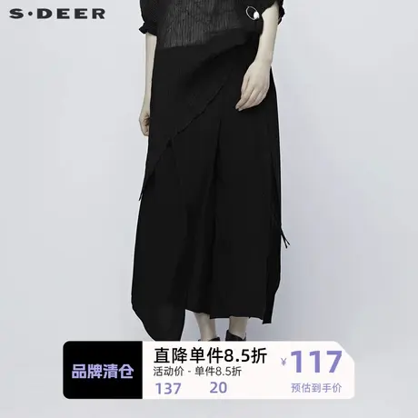 sdeer圣迪奥系带拼接阔腿长裤休闲裤女夏季裤子薄款女S20280811🏫商品大图