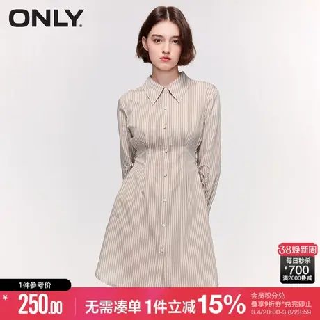 ONLY冬季气质条纹收腰A字短款衬衫连衣裙女|123107105商品大图