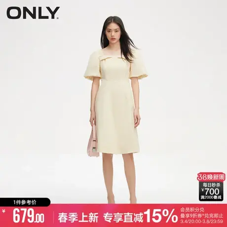 ONLY2024春季新款时尚灯笼袖方领纯色中长款连衣裙女|124107069图片