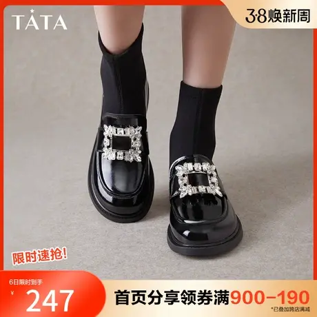 Tata他她复古方扣乐福袜靴女弹力靴瘦瘦针织短靴2023冬新7HR62DZ2商品大图