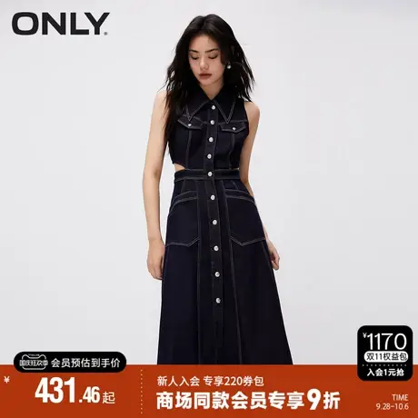 ONLY2023秋季新款时尚美式辣妹翻领露腰牛仔连衣裙女图片