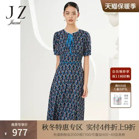 JZ玖姿蓝樱花连衣裙女装2022夏季新款优雅印花乔其绉中长款裙子商品大图