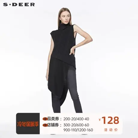 sdeer  👽圣迪奥女装高领花样针织不规则拼接无袖连衣裙S19481211商品大图