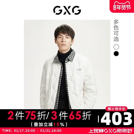 GXG男装 22年冬季新款潮流时尚拼接格纹翻领短款羽绒服男商品大图