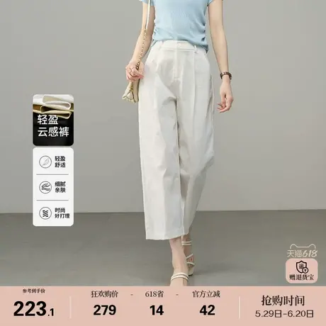 娅丽达超态棉窄版阔腿裤女夏季休闲裤黑色轻薄裤子2025新款直筒裤商品大图