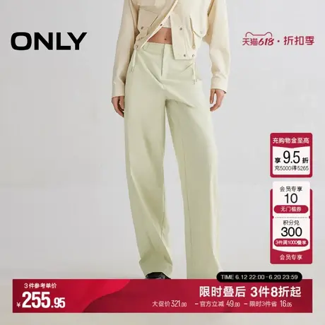 ONLY2025夏季新款慵懒时髦显瘦中腰纯色宽松阔腿裤长裤休闲裤女商品大图