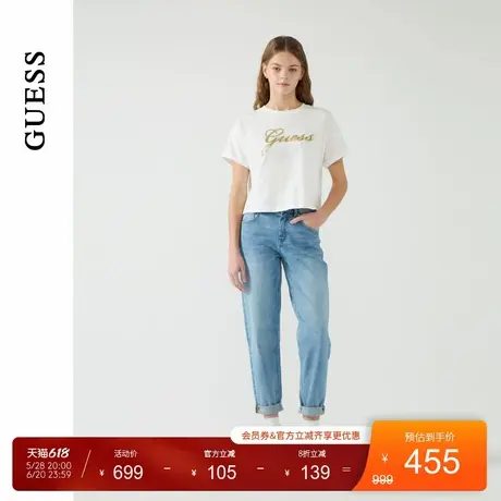 GUESS25年新款春季女士日常百搭铅笔水洗牛仔长裤-W5PA2YD51V0商品大图