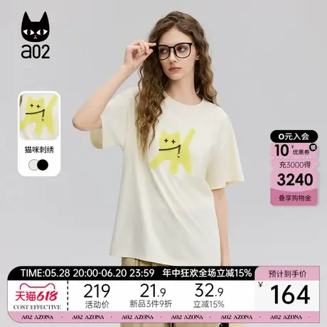 a02猫咪绣花设计感短袖T恤女2025新款夏季宽松圆领半袖上衣图片