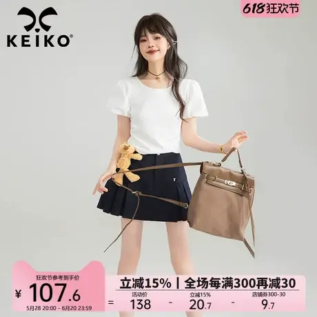 KEIKO 俏皮可爱白色泡泡袖t恤女夏季简单显瘦束腰型短款正肩上衣图片