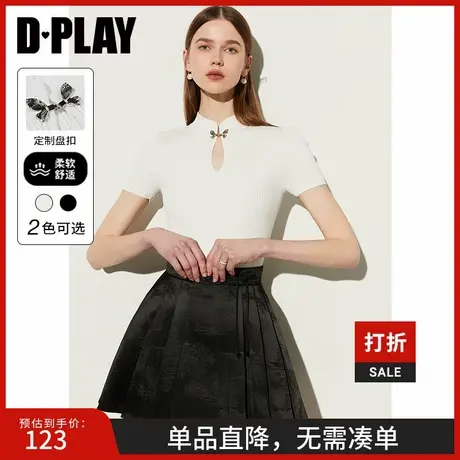 DPLAY2025夏中国风白色立领水滴领口盘扣新中式针织衫女图片