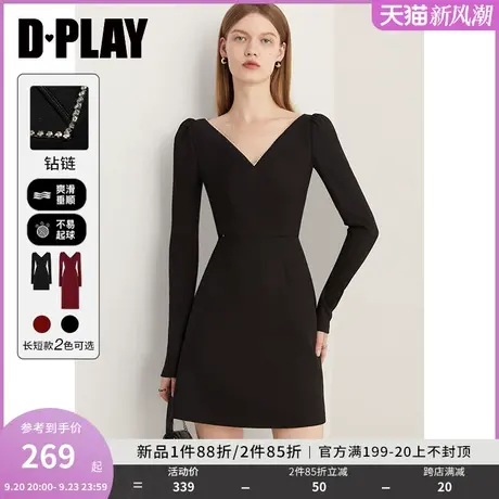 DPLAY法式优雅赫本风连衣裙黑色V领闪钻小黑裙轻礼服万圣节服装图片