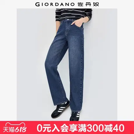佐丹奴裤子女纯棉慵懒风直筒裤半松紧腰复古阔腿牛仔裤女13414152图片