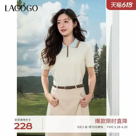 LAGOGO半拉链撞色休闲T恤衫女拉谷谷2025年夏新款POLO领短袖上衣商品大图