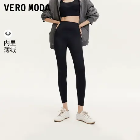 Vero Moda奥莱打底裤子女秋季新款高腰高弹显瘦瑜伽运动健身流行商品大图