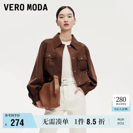 Vero Moda奥莱夹克外套女2025夏季新商场同款宽松廓形气质上衣商品大图