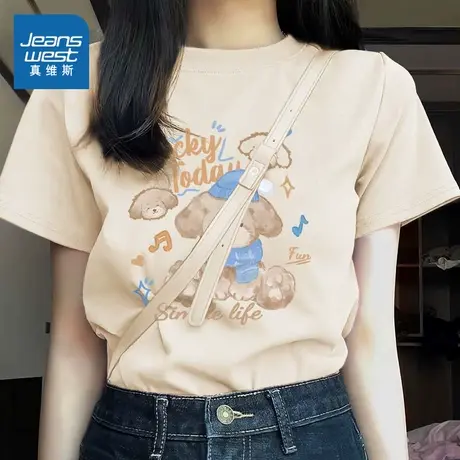 JR真维斯纯棉短袖T恤女文艺学院风简约潮流印花休闲百搭宽松上衣商品大图