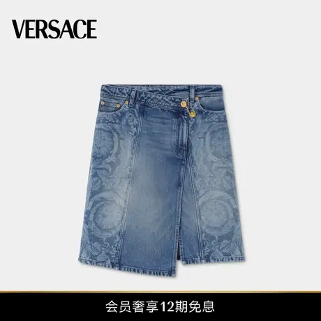 【春夏新品】VERSACE/范思哲 女士Barocco丹宁裹身半身裙商品大图
