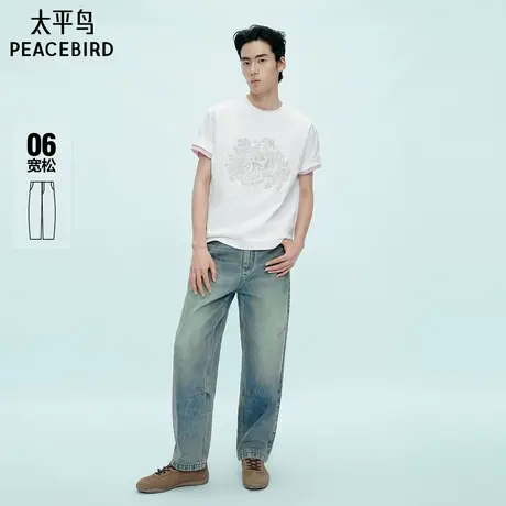 【商场同款】太平鸟男装水洗做旧牛仔裤秋新款直筒裤子B1HAF3233商品大图