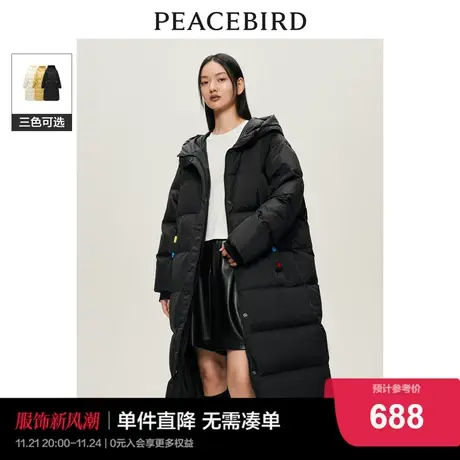 太平鸟中长款连帽羽绒服女2023年冬季新款90绒廓形三防羽绒外套女图片