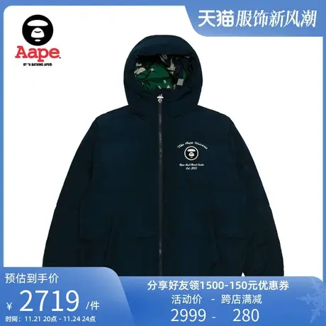 Aape旗舰店男装秋冬猿颜徽章字母刺绣迷彩美式连帽羽绒服7607XXL商品大图