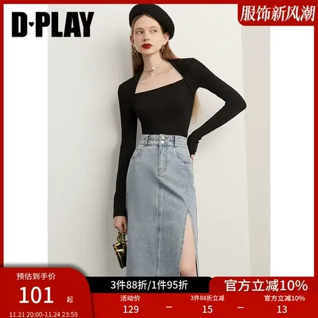 DPLAY秋装新款气质简约设计感小心机侧开衩弹力牛仔深蓝半裙图片