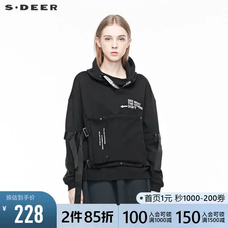 sdeer圣迪奥女装撞色字母立体口袋织带弧形下摆连帽上衣S19382229图片