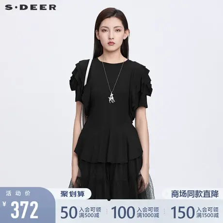 sdeer圣迪奥22夏装新品复古圆领堆叠不规则花边短袖T恤S22280196图片
