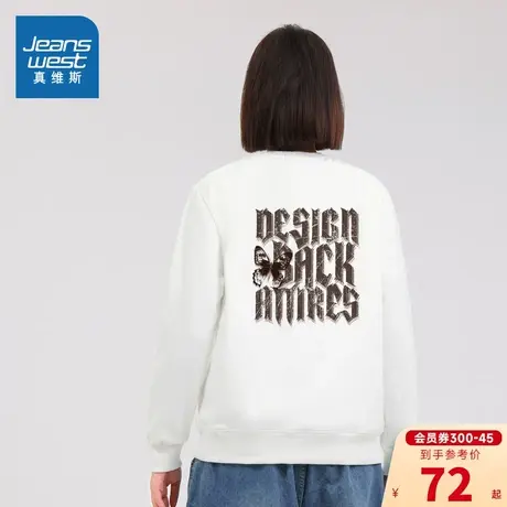 KC真维斯女装2023冬季新款 潮牌时尚休闲长袖加绒圆领卫衣上衣商品大图