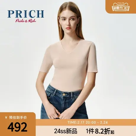 PRICH淡人基础款V领套头针织衫短袖立体裁剪休闲通勤T恤女图片