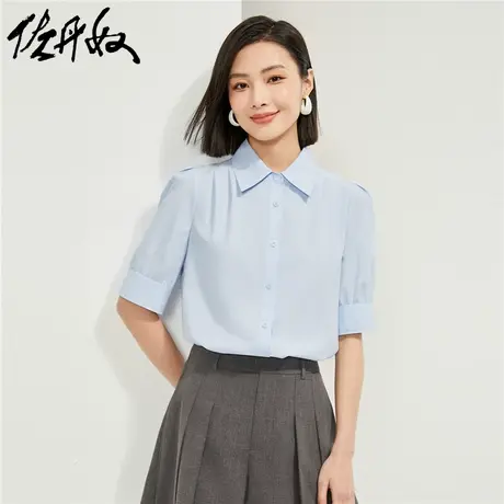 佐丹奴短袖衬衫女夏新款不易皱通勤正装泡泡袖翻领衬衣女18344201图片