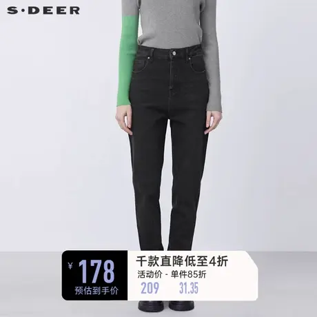sdeer圣迪奥冬季高腰插袋铆钉水洗黑色牛仔长裤S21480830图片