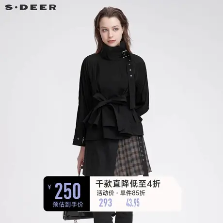 sdeer圣迪奥春装立领收腰拼接不规则短款外套S22182218图片