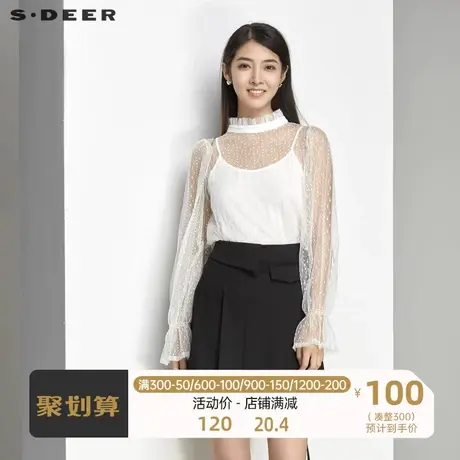 sdeer圣迪奥女装休闲立领镂空蕾丝吊带两件套长袖衬衫S21260516图片