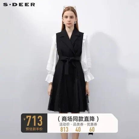 sdeer圣迪奥女装西装领收腰网纱拼接长款马甲S23181603图片