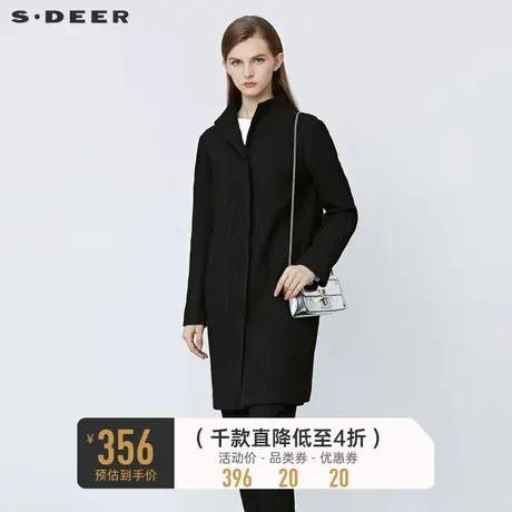 sdeer圣迪奥冬季时尚立领肌理黑色长款风衣外套S21481701图片