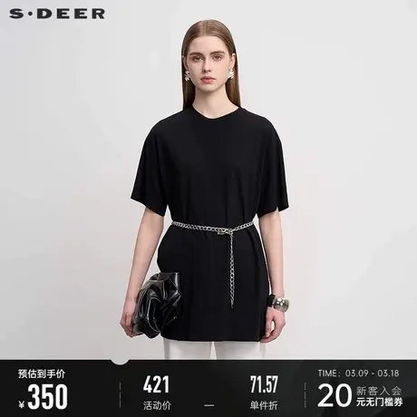 【好物体验专享】sdeer圣迪奥时尚圆领撞色拼接长款T恤S252Z0101图片