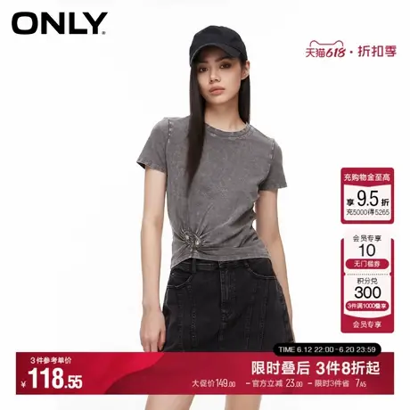 ONLY夏季时尚修身圆领做旧正肩短款短袖T恤女|124201031商品大图