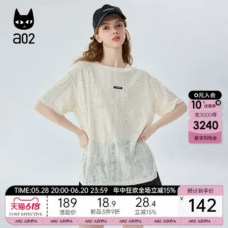 a02短袖女T恤2025新款爆款夏季宽松圆领上衣独特别致半袖女士夏装图片