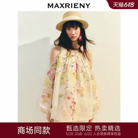 【毛晓彤同款】MAXRIENY浪漫无袖宽松亚麻上衣印花雪纺衫茧型设计图片