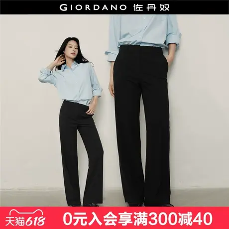 【韩国同款】佐丹奴裤子女通勤风压褶暗门筒中腰休闲长裤05415552商品大图