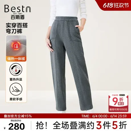 【加绒加厚】百斯盾女士休闲裤2024秋季新款全松紧腰一体绒弯刀裤商品大图