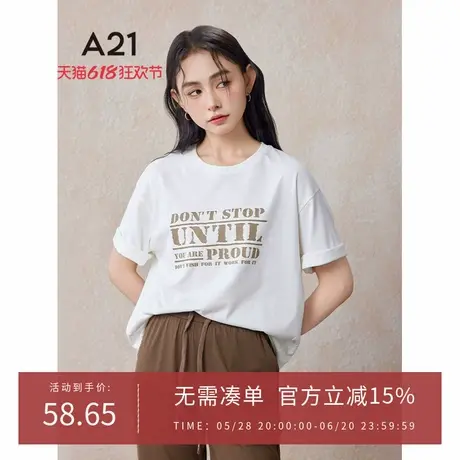 A21女装圆领短袖棉T恤夏季新款慵懒风印花字母宽松显瘦落肩袖上衣图片