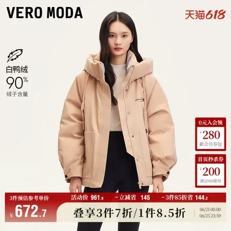 Vero Moda奥莱羽绒服女冬季新款字下摆抽绳连帽户外休闲短款流行商品大图