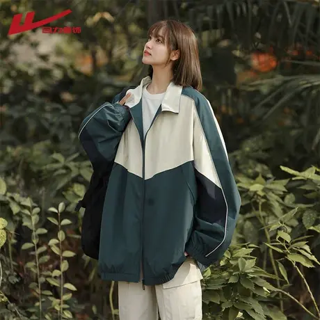 回力立领夹克男2024春秋季新款美式潮牌宽松撞色拼接外套休闲上衣商品大图