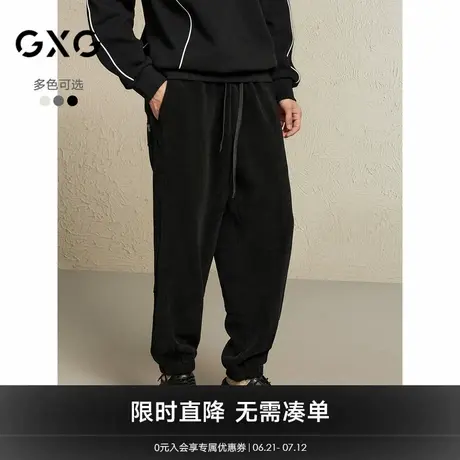 GXG男装 雪尼尔肌理休闲裤宽松束脚裤通勤卫裤长裤 2024冬季新品图片