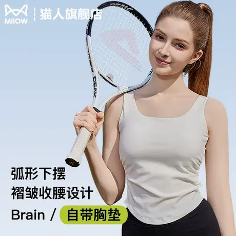 运动吊带背心女士内搭夏季带胸垫收腰显瘦设计感美背弧形下摆上衣商品大图