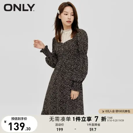 ONLY奥莱夏季中长款收腰立领镂空碎花潮流连衣裙女图片